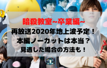 キングダム実写映画の感想は面白いorつまらない 評価 口コミも紹介 エンタメドラマ映画速報局